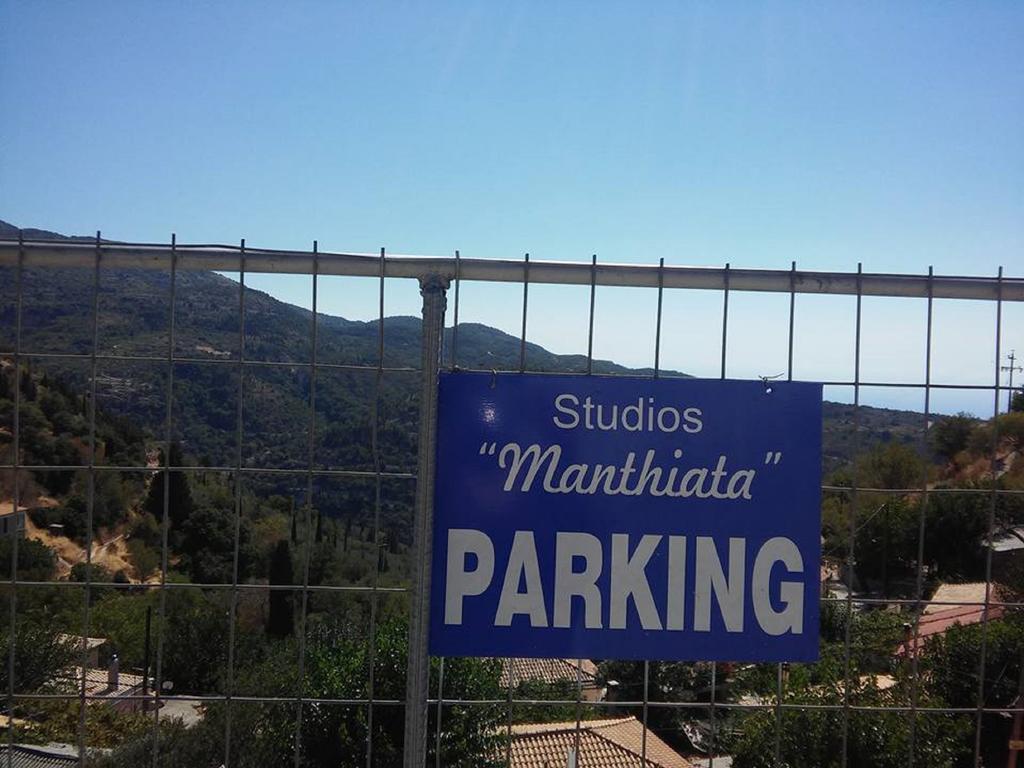 Manthiata Studios Exanthia Eksteriør billede
