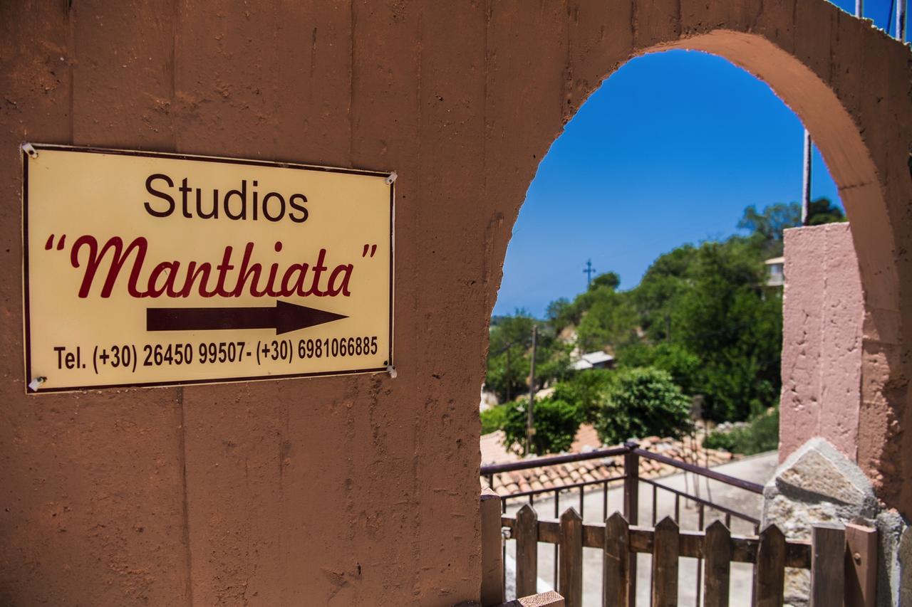 Manthiata Studios Exanthia Eksteriør billede